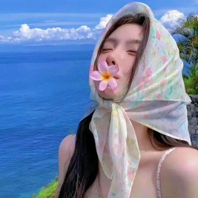 花儿朵朵2010